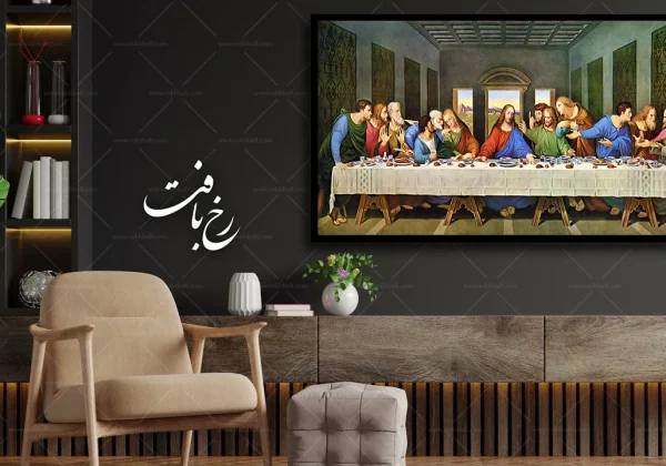 نکته ای که هر خریدار تابلو فرش باید بداند!
