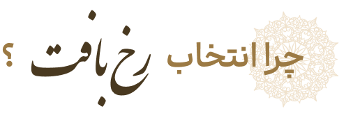 Group 315 e1778334971119